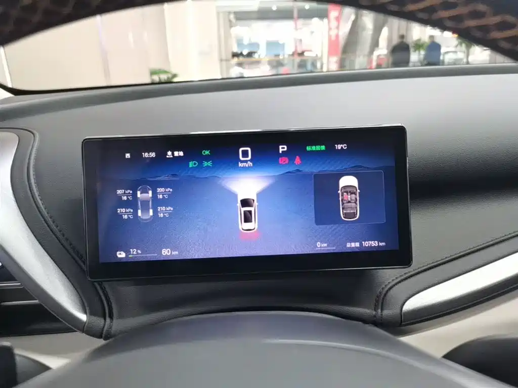 BYD Yuan PLUS 2025 Smart Drive 510KM Surpass Edition фото 12