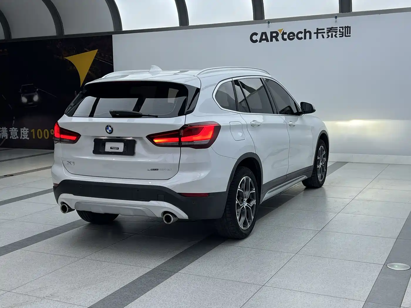 BMW X1 2022 sDrive20Li Fashion фото 5
