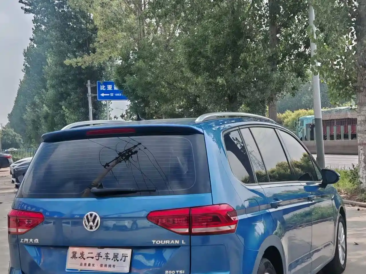 Фото 5 - Volkswagen Touran