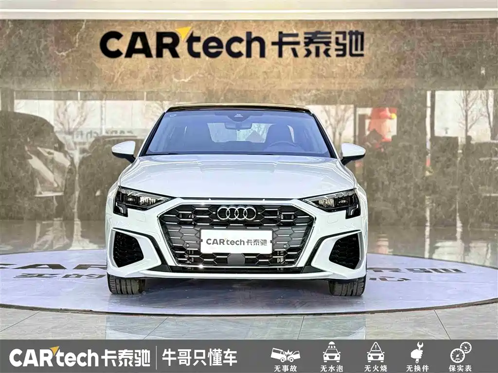 Audi A3 2023 Facelift A3L Limousine 35 TFSI Fashion Sport фото 2