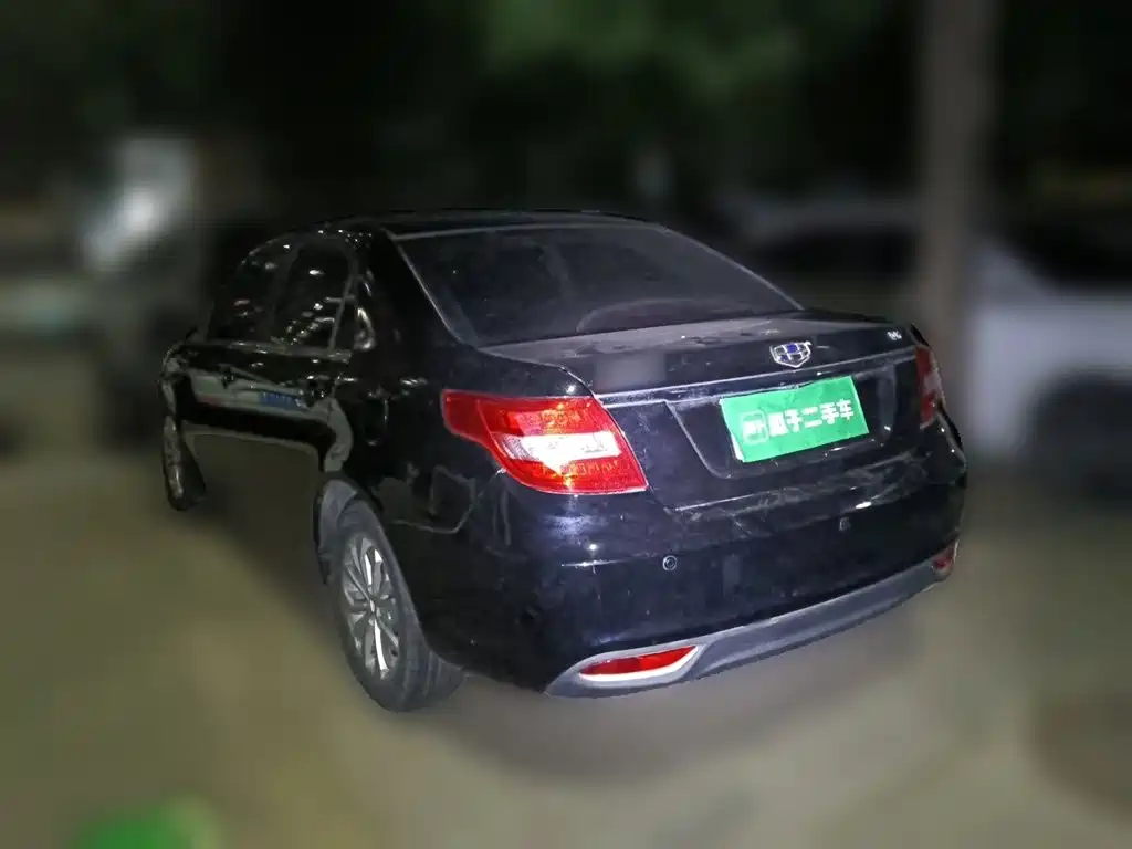 Фото 4 - Geely Vision