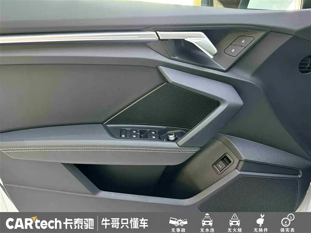 Audi A3 2023 Facelift A3L Limousine 35 TFSI Fashion Sport фото 14