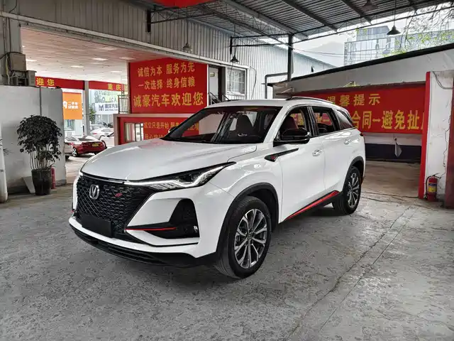CHANGAN CS75 PLUS