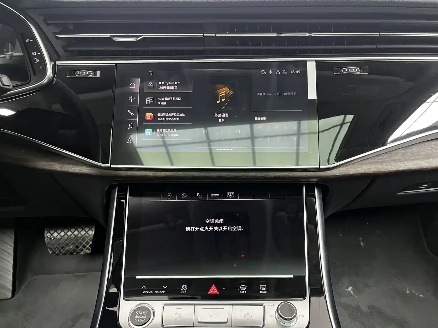 AUDI Q7