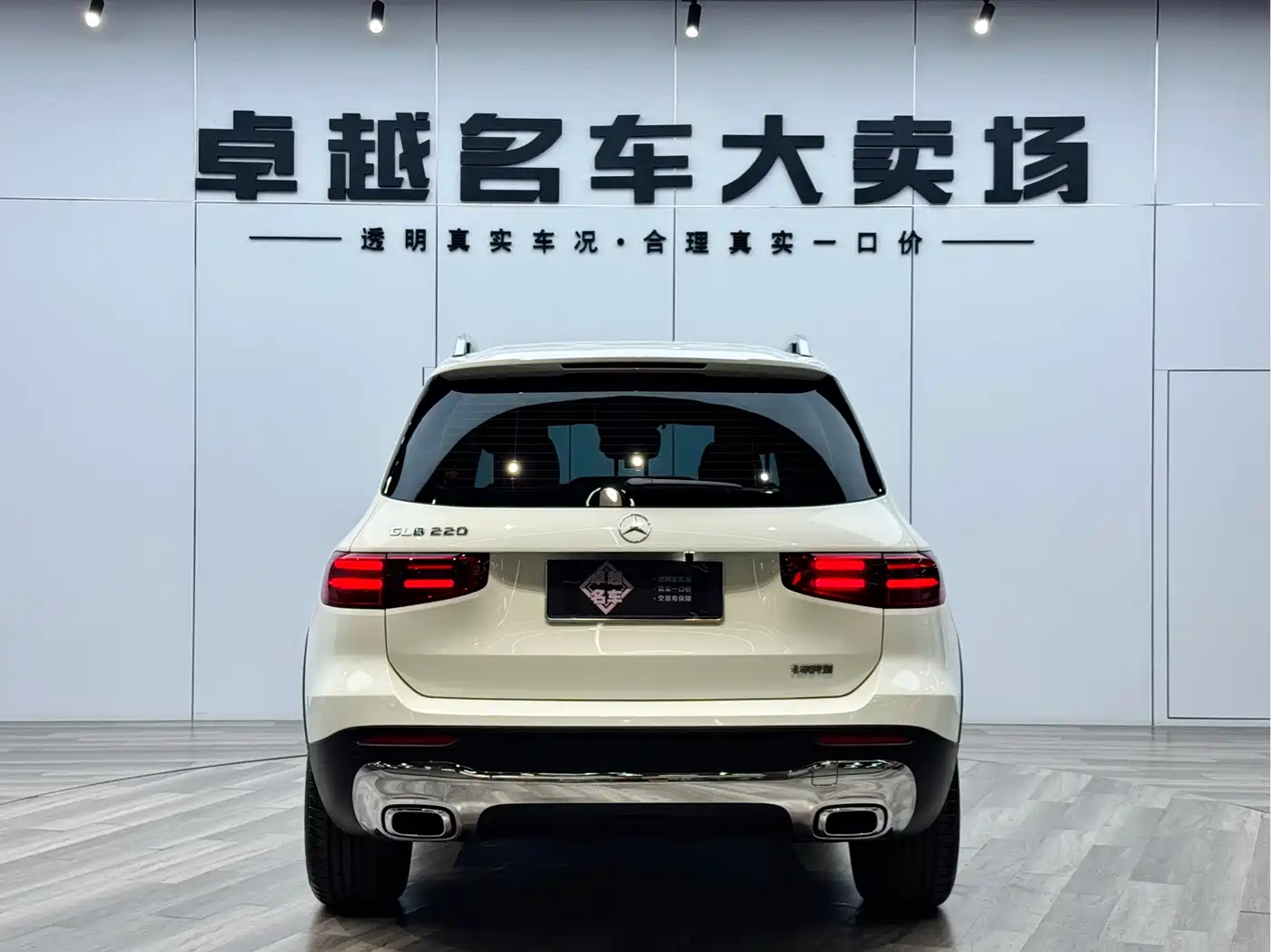 MERCEDES-BENZ GLB