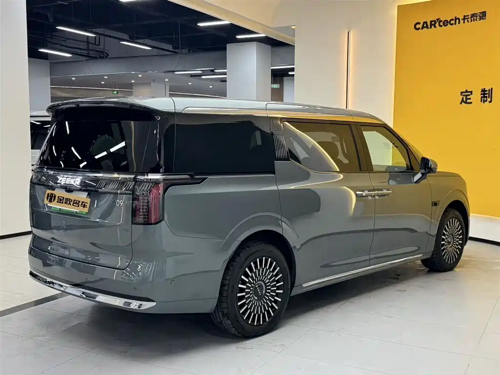 ZEEKR EXTREME KRYPTON 009