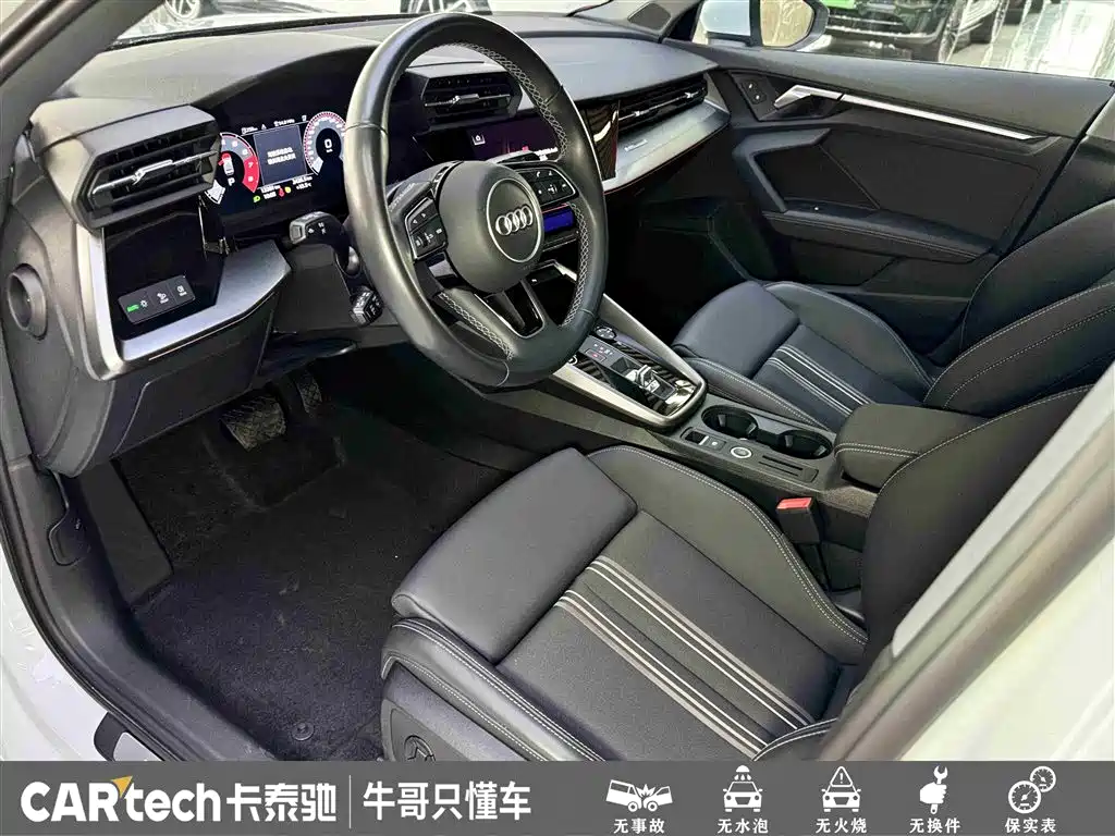 Audi A3 2023 Facelift A3L Limousine 35 TFSI Fashion Sport фото 18