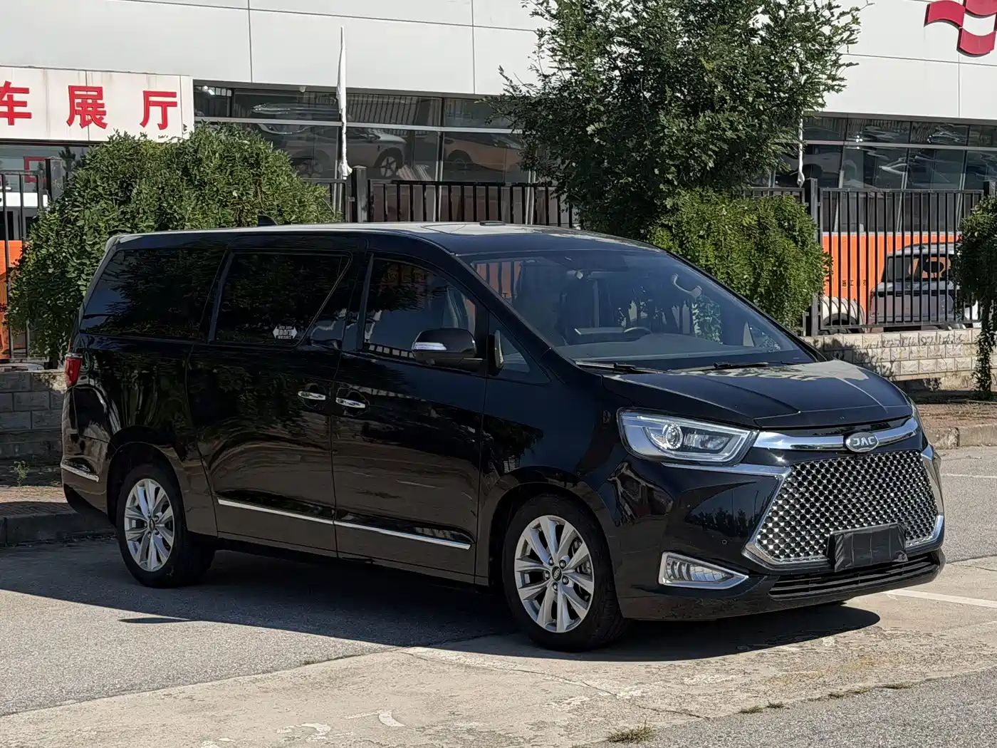 JAC Refine Refine L6 MAX 2021 2021 2.0T Auto Luxury