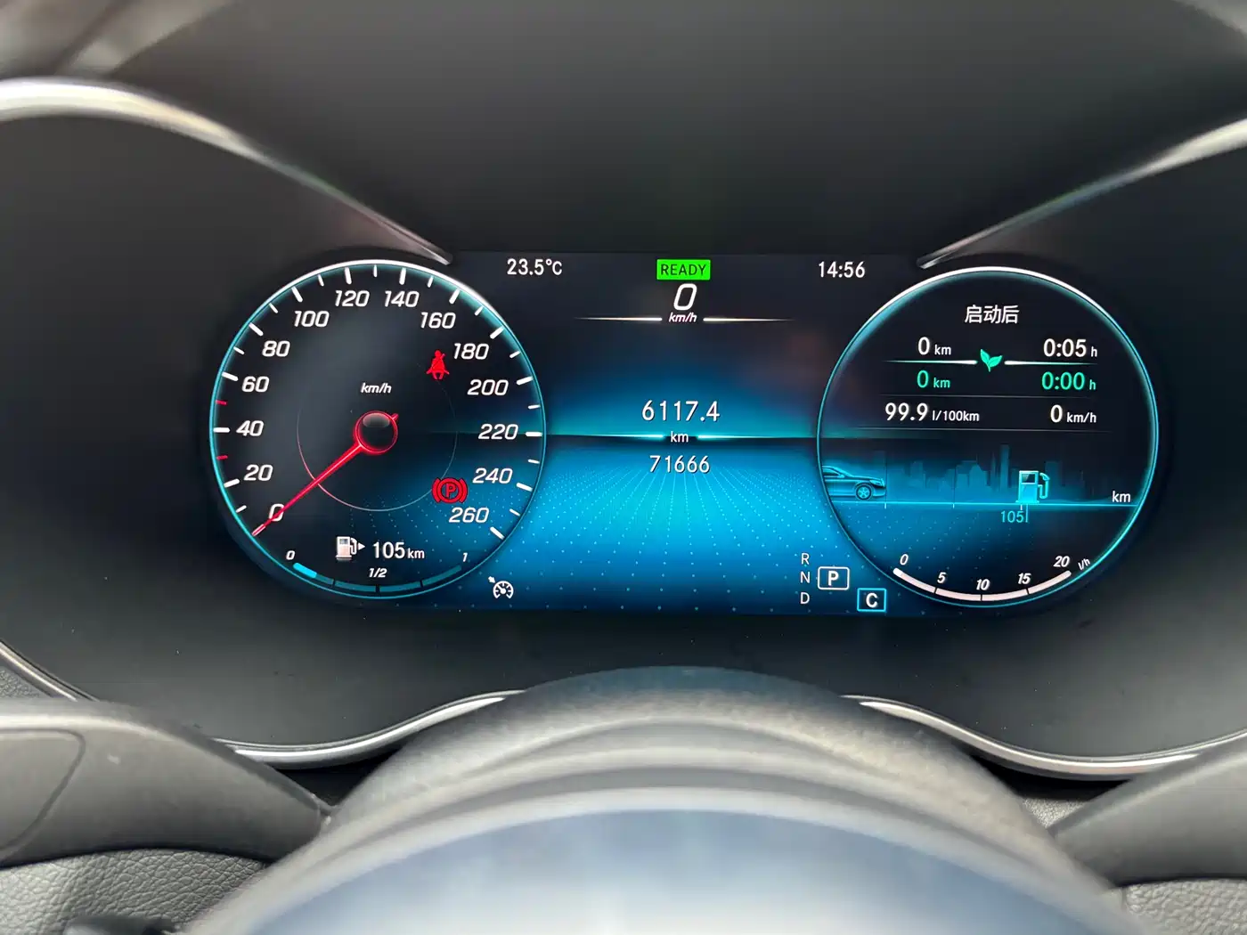 Mercedes-Benz C-Class 2020 Facelift C 260 L Sport фото 14