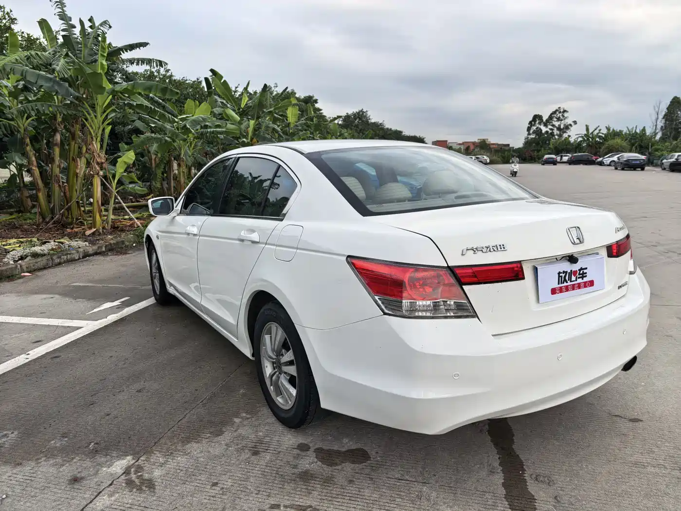 Honda Accord 2008 2008 2.0L EX