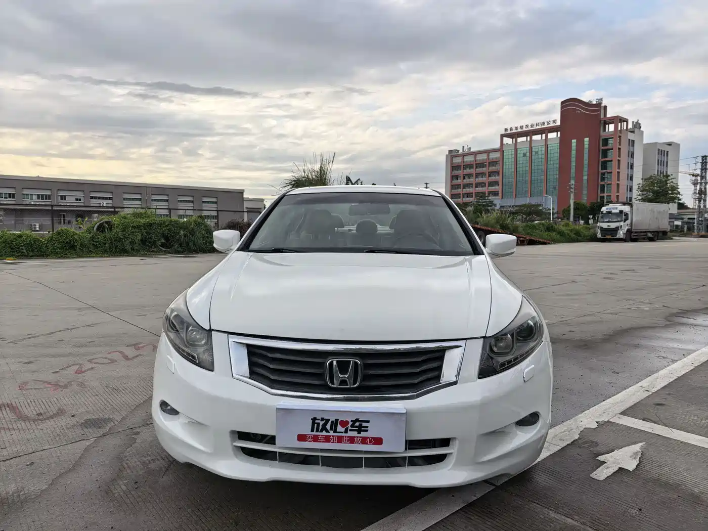 Honda Accord 2008 2008 2.0L EX
