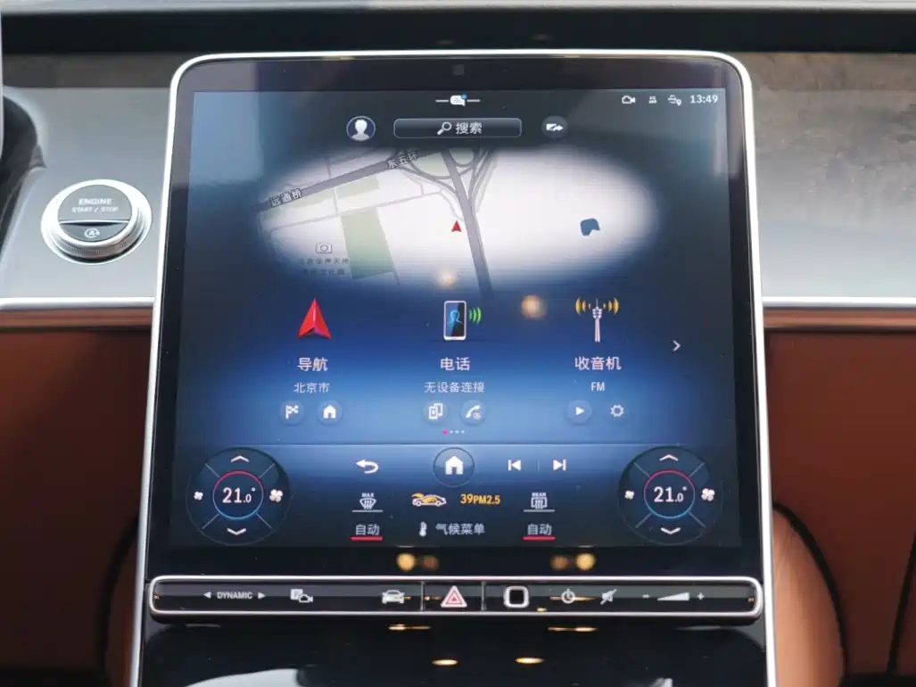 Mercedes-Benz Maybach S-Class 2023 S 480 4MATIC фото 8