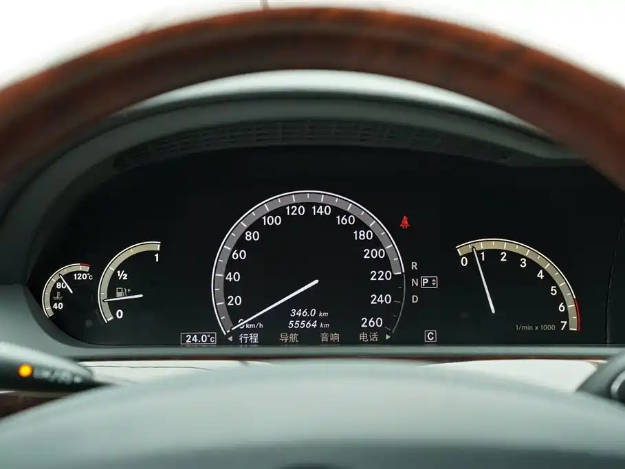 Mercedes-Benz S-Class 2008 Model S 600 L фото 36