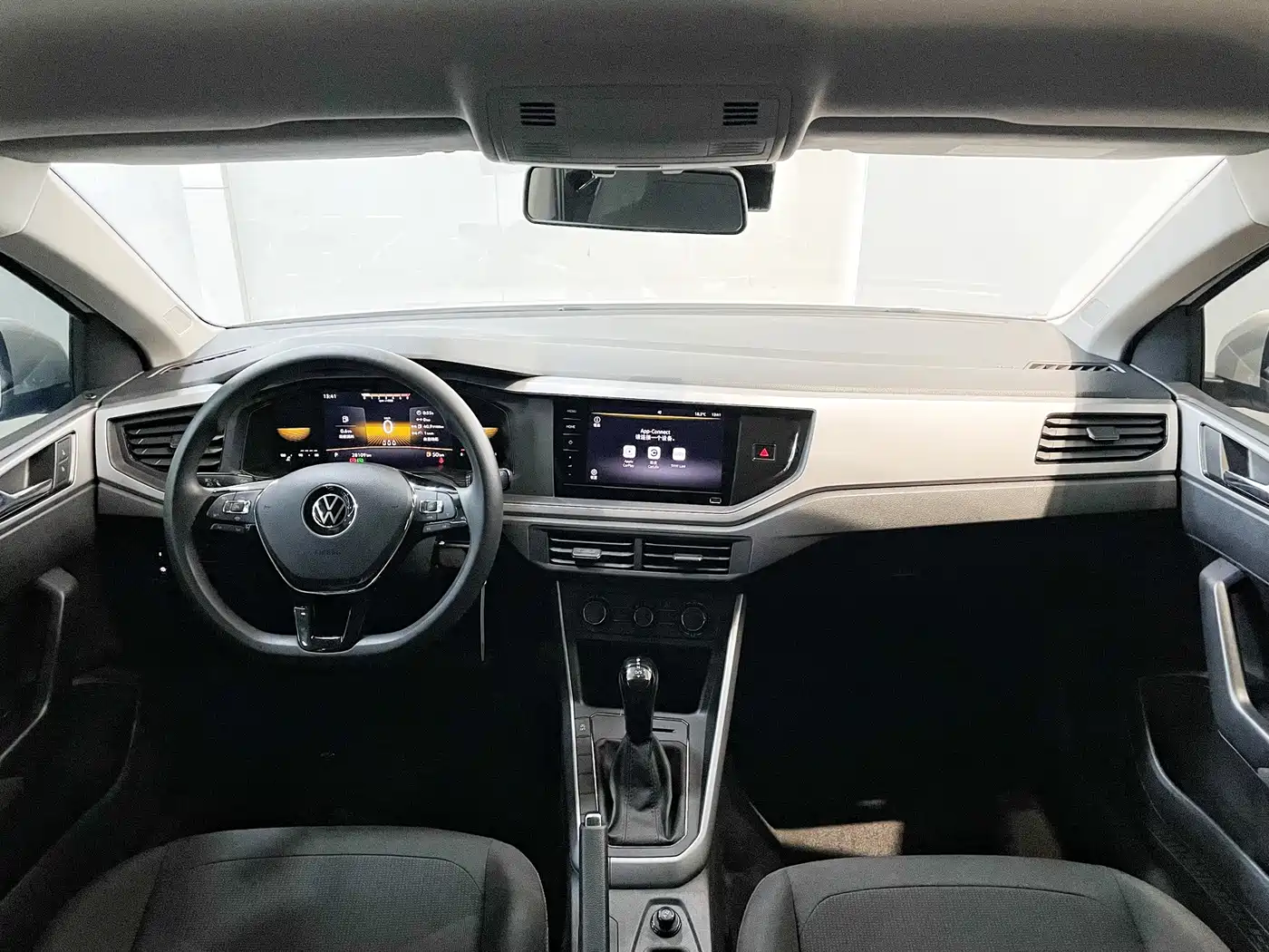 Volkswagen Polo 2023 2023 Facelift Plus 1.5L Auto Joyful Living Edition