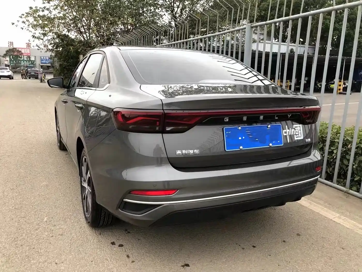 GEELY AUTOMOBILE EMGRAND