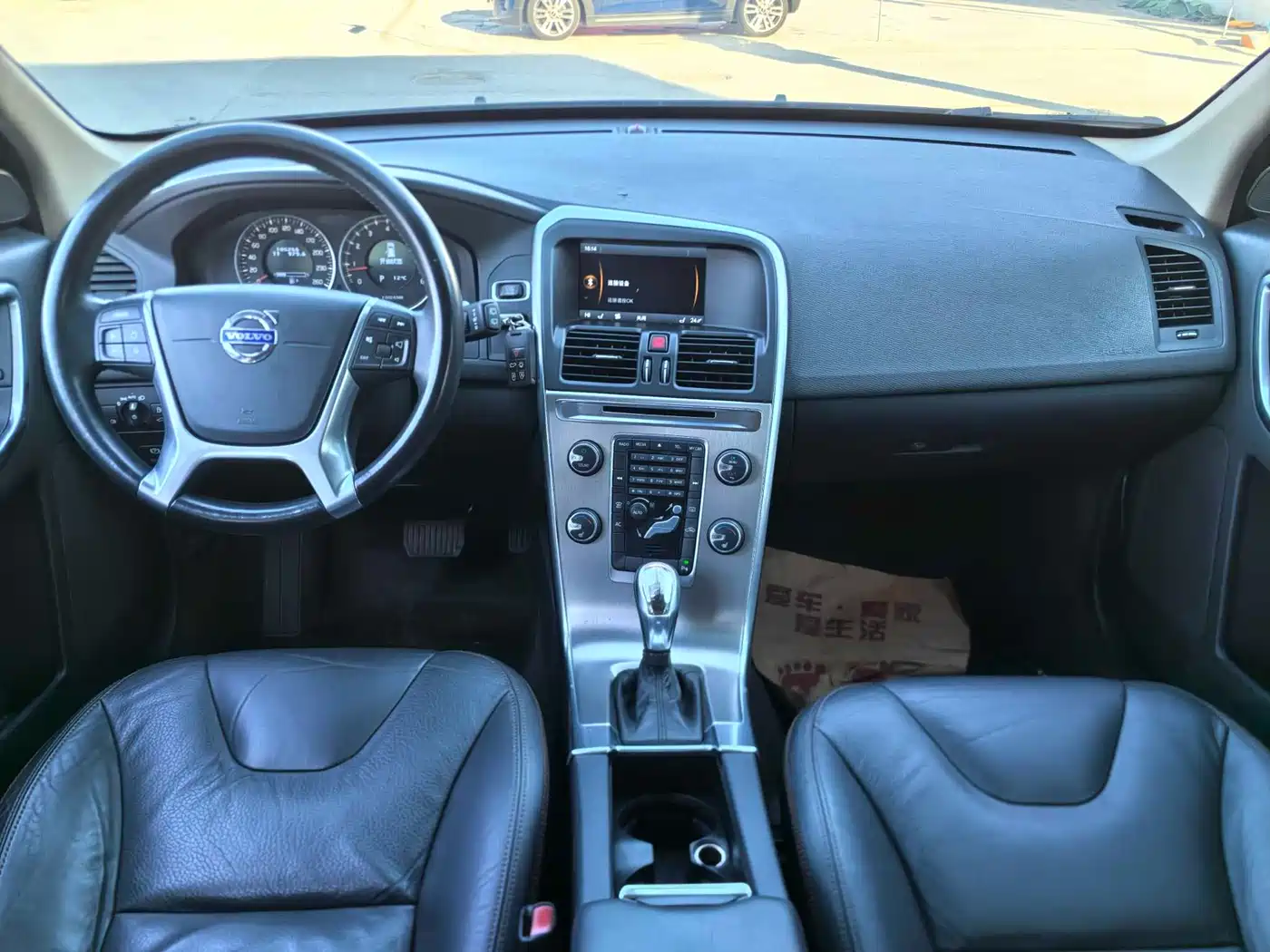 Фото 10 - Volvo XC60 (Import)