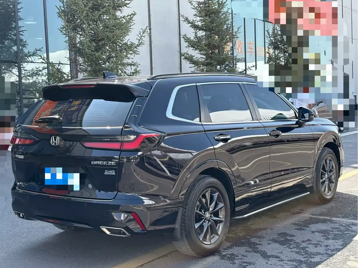 Honda Haoying 2025 2025 240TURBO FWD Premium 5-Seater