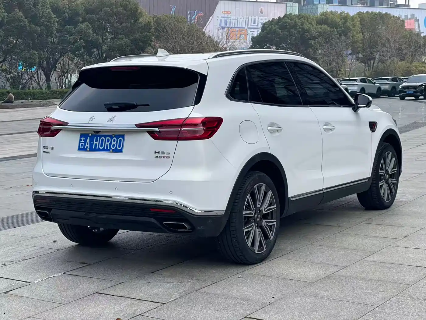 Hongqi HONGQI HS5