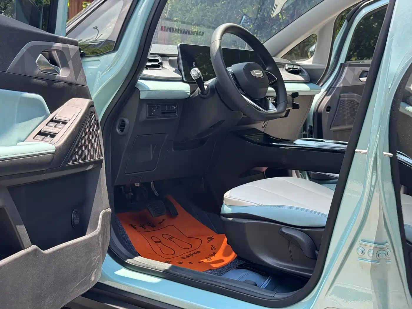 Geely Geometry E Firefly 2024 2024 Model 301km Starlight