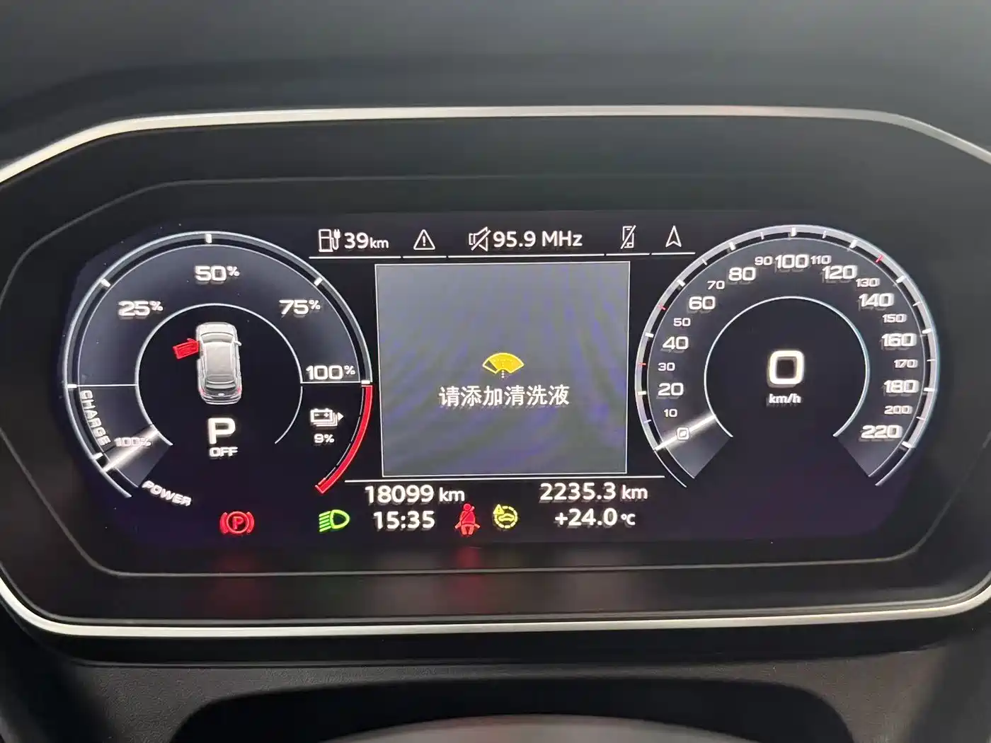 Audi Q4 e-tron 2025 2024 40 e-tron Creation Edition