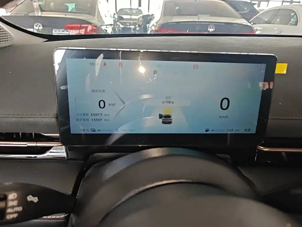 Baojun Yunhai 2025 2024 60km Plug-in Hybrid