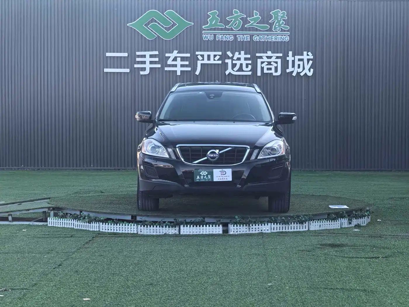 Фото 2 - Volvo XC60 (Import)