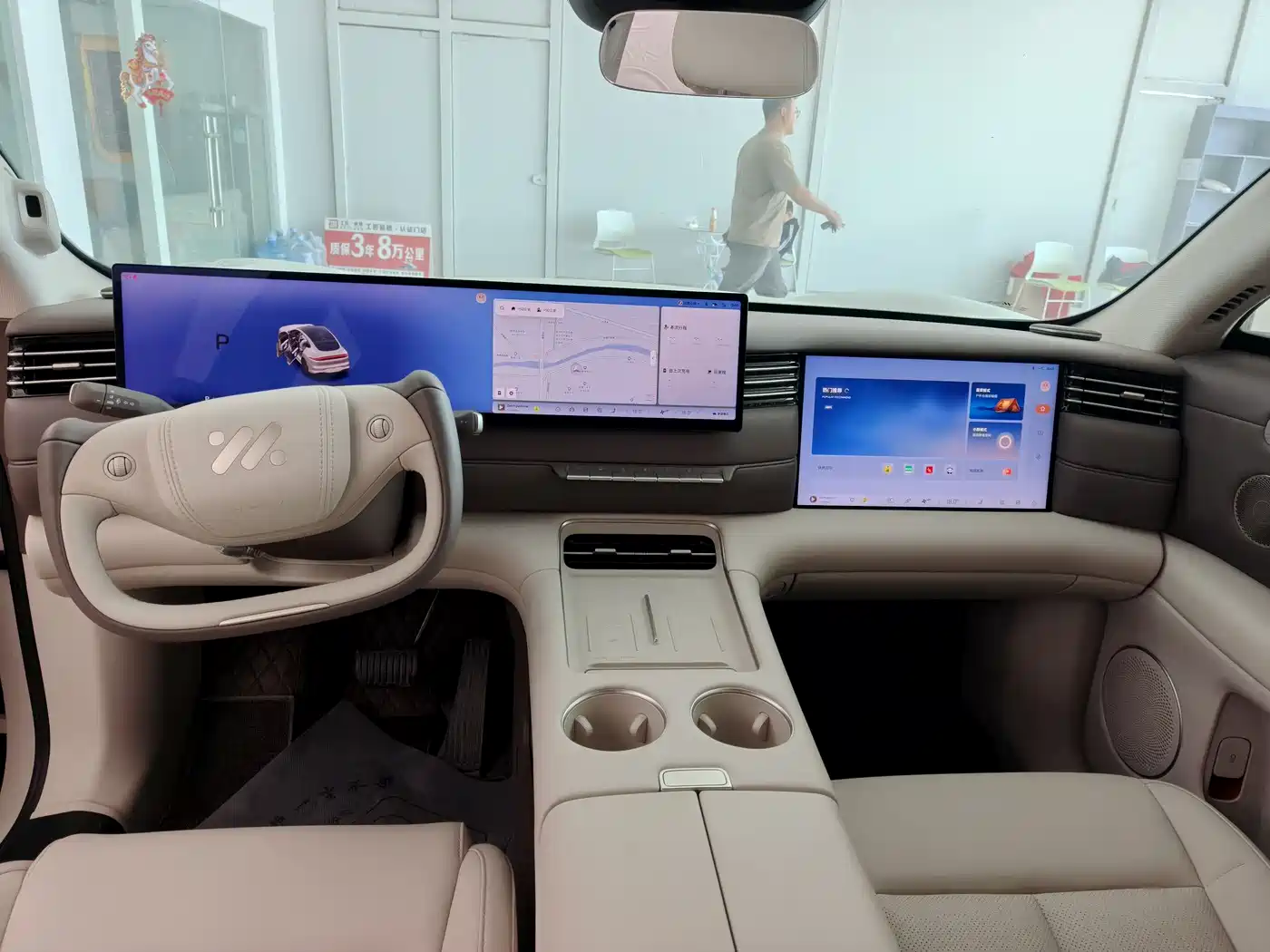 ZHIJI AUTOMOBILE ZHIJI LS6