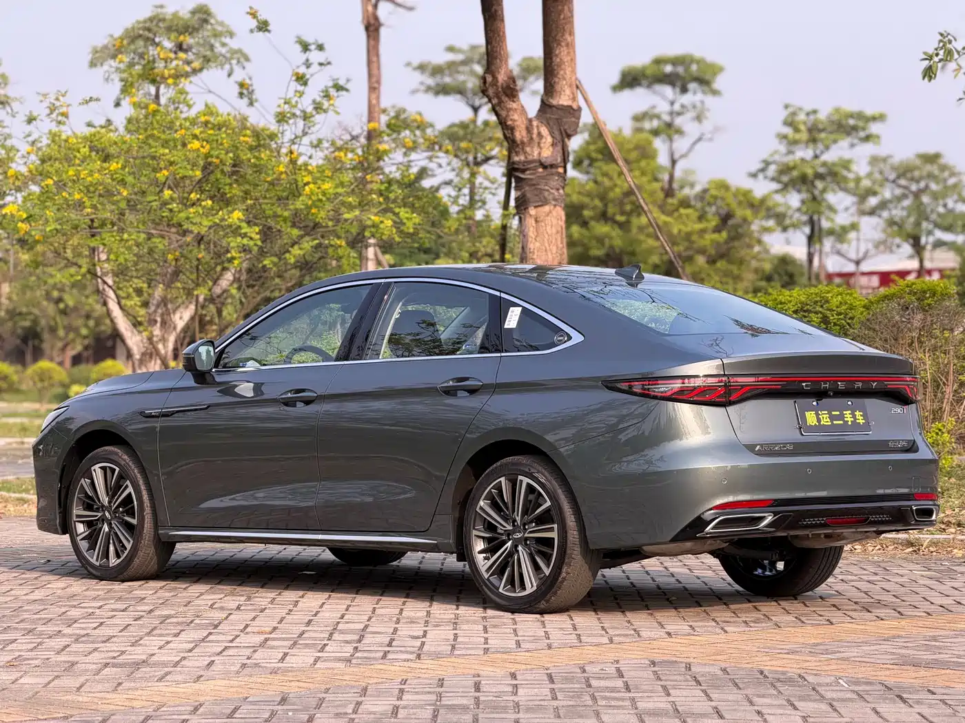 Chery Arrizo 8 PRO 2025 2025 Pro 1.6T Luxury