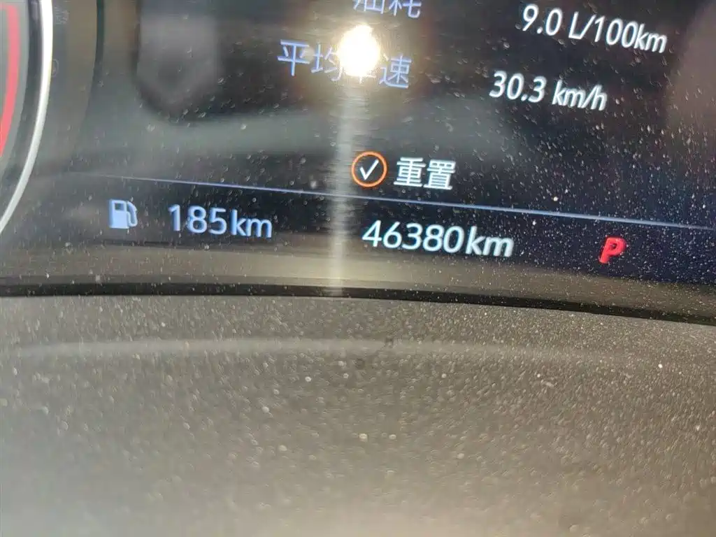 BUICK ANGKEWEI PLUS