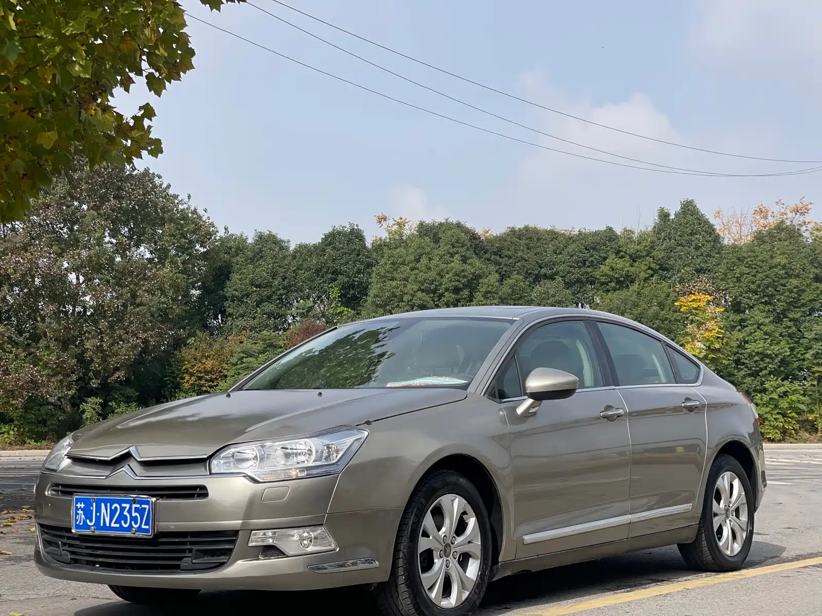 Photo 1 - Citroën C5