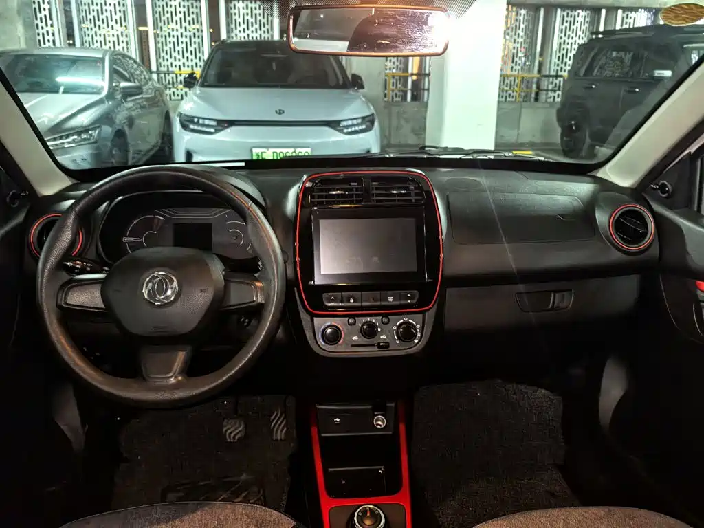 2022 Dongfeng Yipai Dongfeng Nano EX1