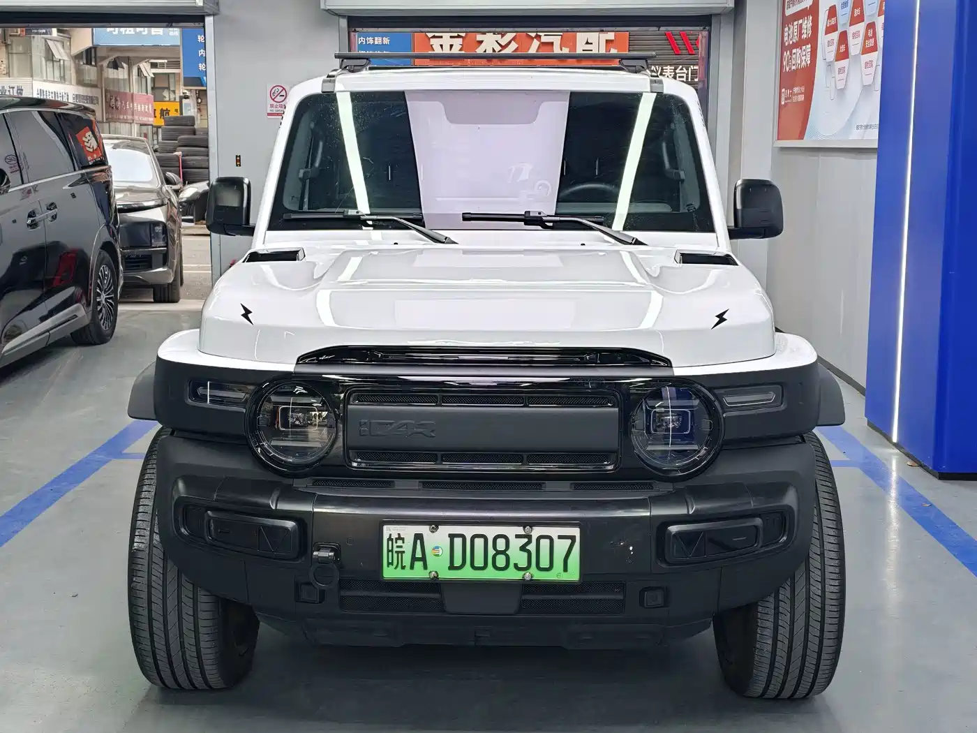 iCAR V23 2024 2025 501 AWD Premium Edition