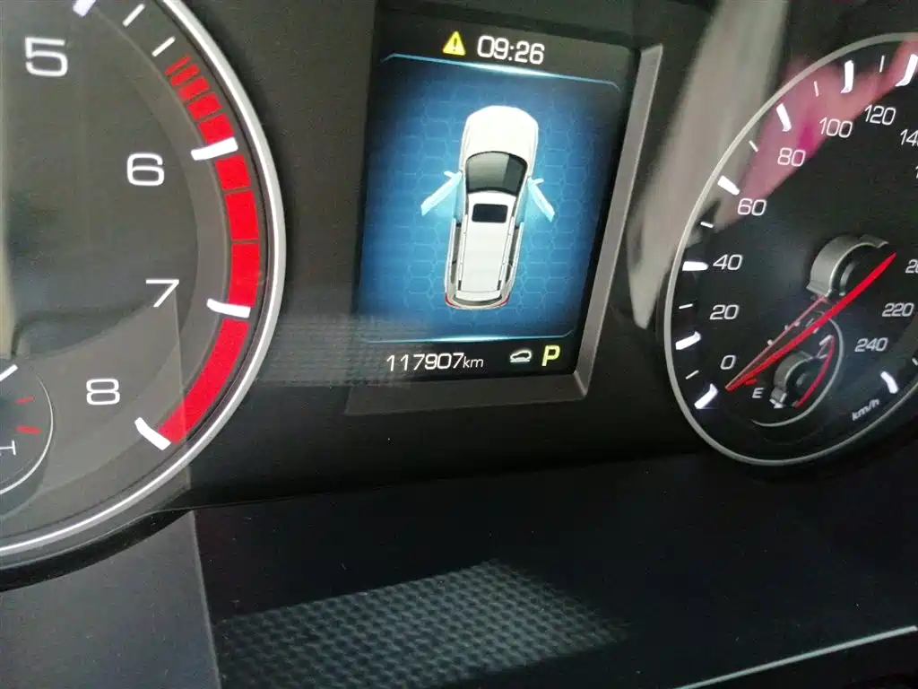 Photo 5 - Haval H6