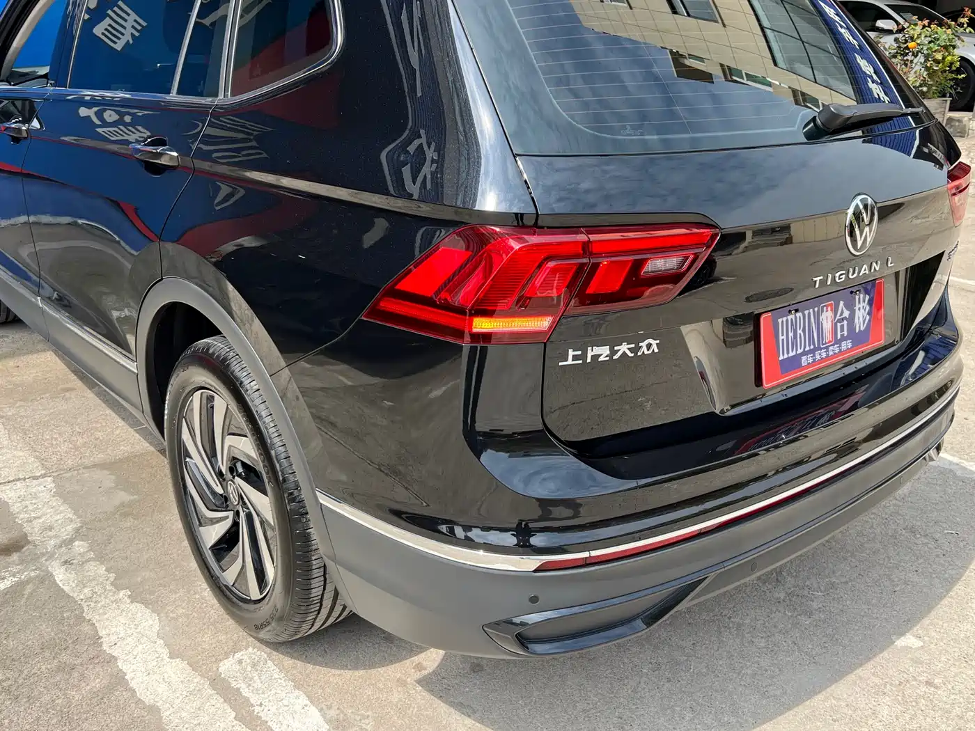 Volkswagen Tiguan L 2025 Model 300TSI Auto 2WD Dragon Edition фото 25