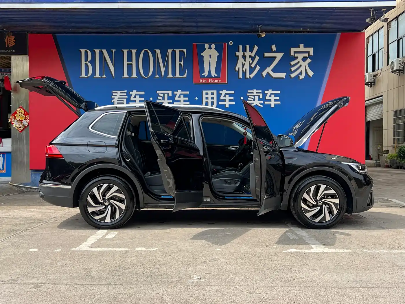 Volkswagen Tiguan L 2025 Model 300TSI Auto 2WD Dragon Edition фото 26