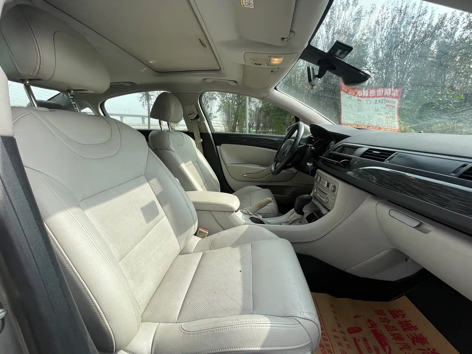 Photo 10 - Citroën C5