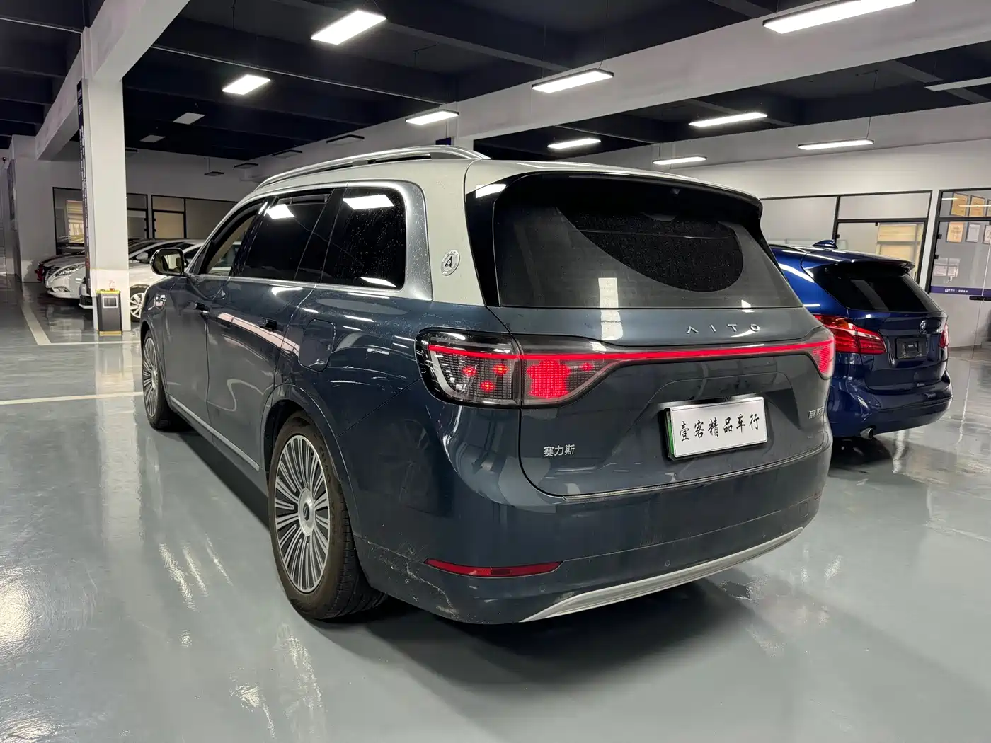 AITO Wenjie AITO M9 2024 2024 Pure Electric Max Edition 100kWh 6-Seater
