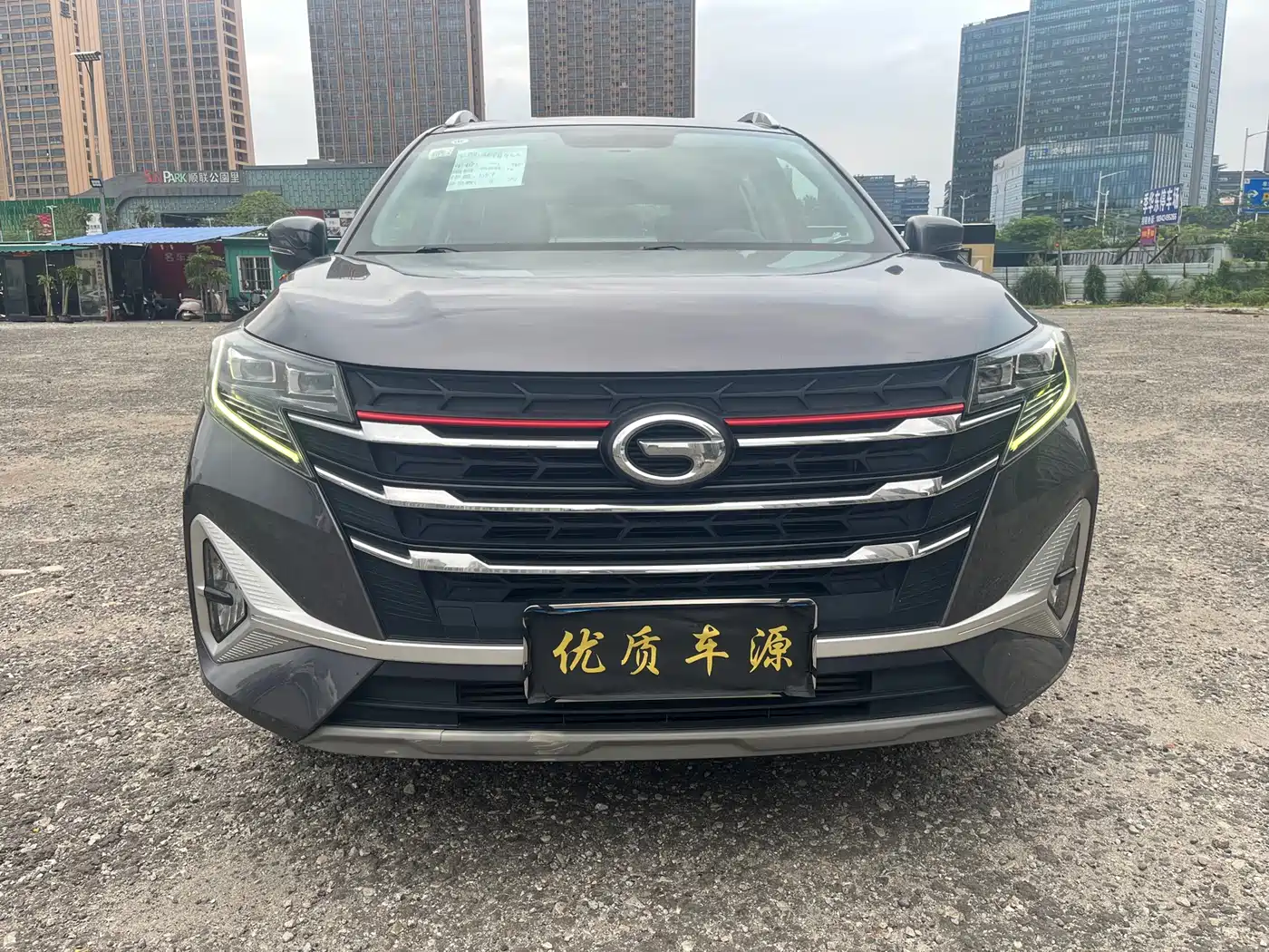 GAC Trumpchi Trumpchi GS3 2021 POWER 270T Auto Enjoy Edition