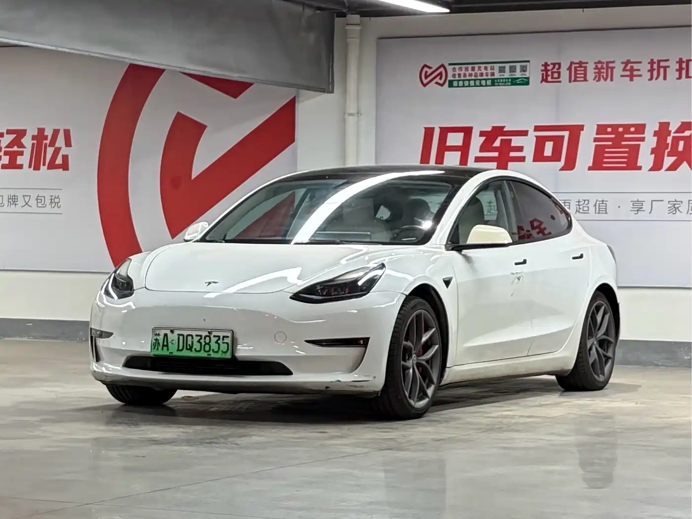 Фото 1 - Tesla Model 3