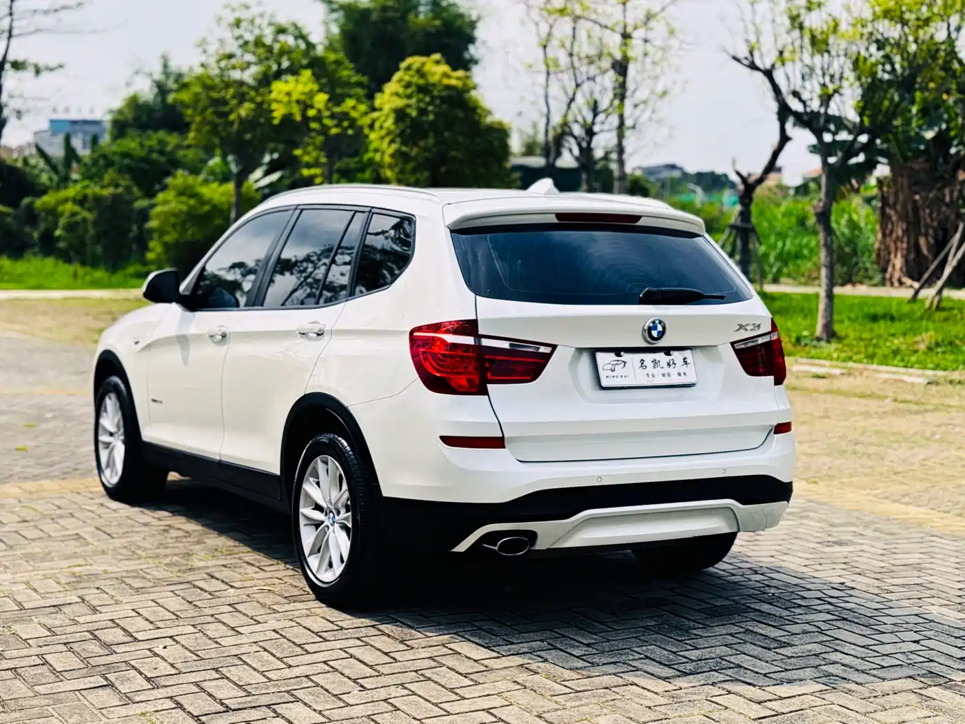 BMW X3 (Import) 2016 sDrive20i фото 6