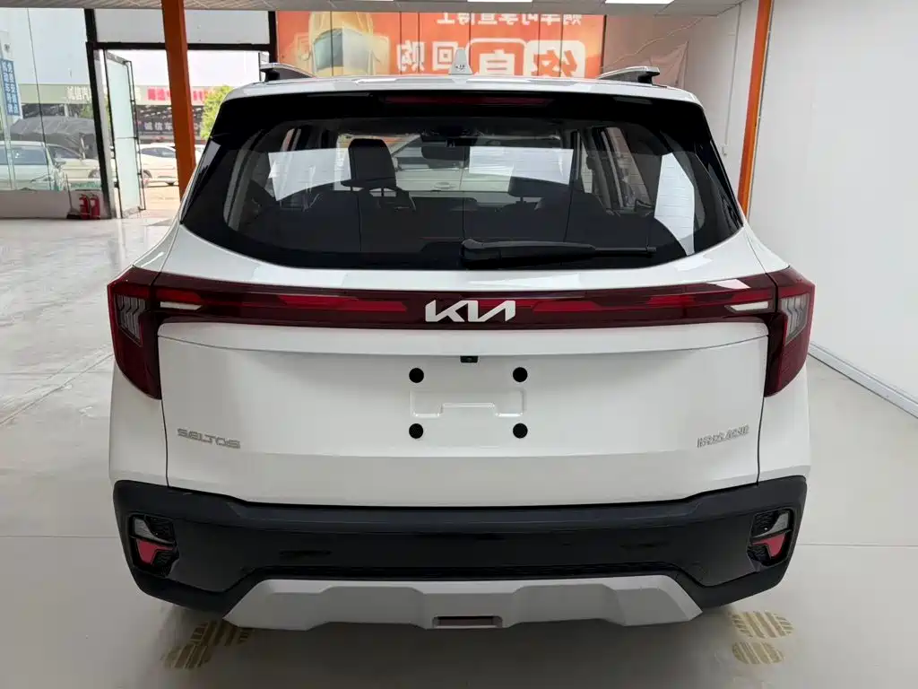 Kia Seltos 2026 2023 1.5L CVT Luxury Edition