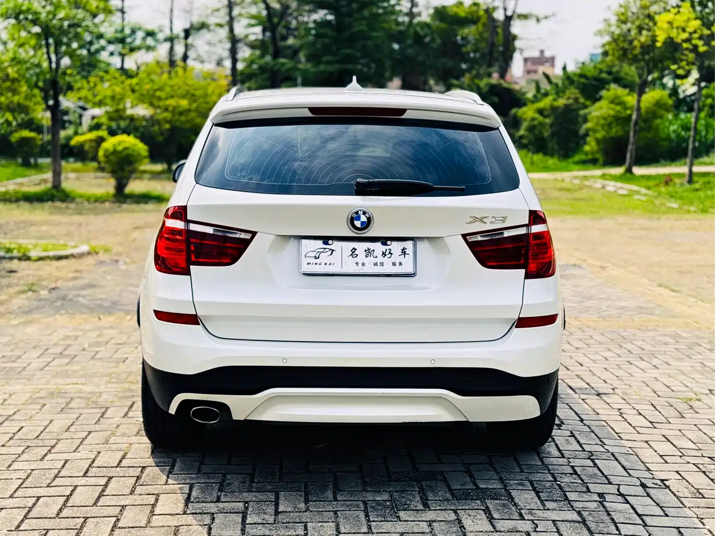 BMW X3 (Import) 2016 sDrive20i фото 5
