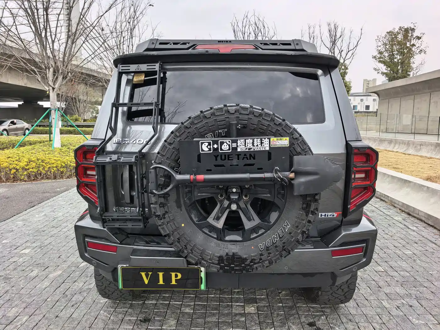 TANK TANK 400 NEW ENERGY