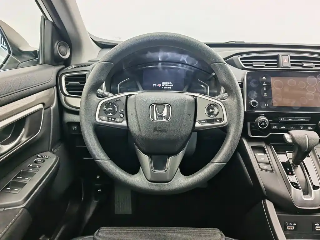 Honda Haoying 2021 2020 240TURBO CVT 2WD Luxury