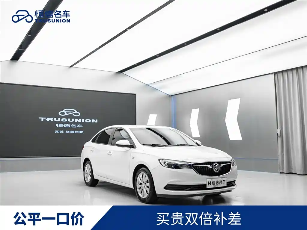 Фото 3 - Buick Excelle