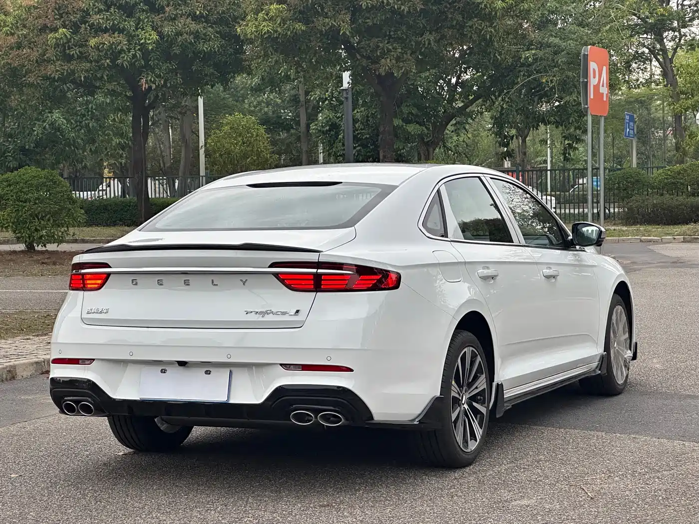 GEELY AUTOMOBILE XINGRUI