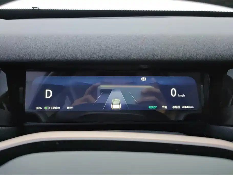 iCAR 03 2024 2024 501km 4WD Long Range Advanced