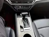Фото 11 - Changan CS35 PLUS