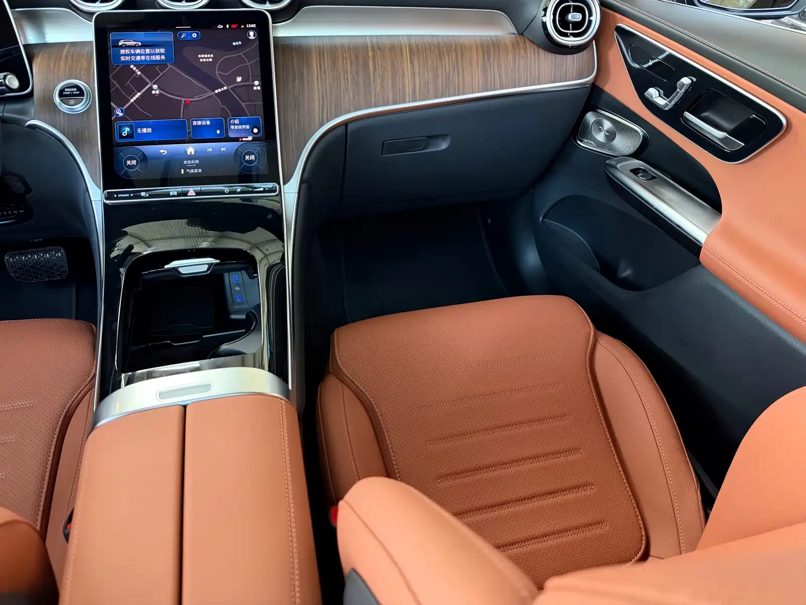 Фото 3 - Mercedes-Benz GLC