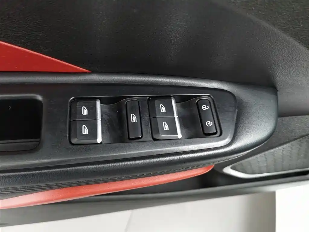 GEELY AUTOMOBILE BINRUI